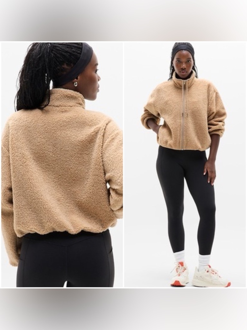 Athleta Tan Teddy Zip-Up Jacket